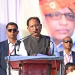 मजबूत समाज से ही समृद्ध और सशक्त राष्ट्र का निर्माण संभव : मुख्यमंत्री विष्णुदेव साय