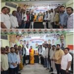 पं. श्यामा चरण शुक्ला की पुण्यतिथि पर कांग्रेसजनों ने अर्पित की श्रद्धांजलि